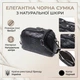 Компактная сумка для женщин на два отделения из натуральной кожи Vintage 22799 Черный - изображение 3