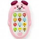 Дитячий мобільний телефончик Star Toys Песик 626-15 - зображення 1