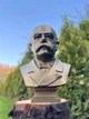 Погруддя Отто Фон Бісмарк 15 см - изображение 2