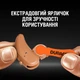 Батарейка DURACELL Hearing Aid 13 6 шт. (5017065/5011447/5007513) - зображення 5