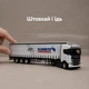 Игрушечный грузовик Scania, белый, 31 см, металлический — свет, звук, инерция - изображение 7