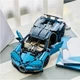 Конструктор Бугатти Bugatti Vision 1:20 инерционная модель гиперкара 20см гоночная машина техник 408 дет 8768-4 - изображение 4