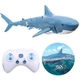 Акула на пульте Shark интерактивная игрушка на радиоуправлении 34см плавает в воде S806 - изображение 5
