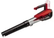 Воздуходув садовый Einhell Professional GP-LB 18/200 Li E аккумуляторный 200 км/ч 18В без АКБ и ЗУ (3433555) - изображение 2