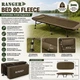 Туристична коропова розкладачка Ranger BED 80 — похідне ліжко для відпочинку та кемпінгу RA5524 - зображення 7