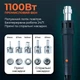 Паяльная станция 3 в 1 Silverflo 983D / фен 150 л/мин. 500°C, паяльник C245 450°C, блок питания 20В 3.5A, 1300 Вт - изображение 5