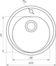 Кухонная мойка гранит GLOBUS LUX Martin 510 песочный (000021071) - изображение 5