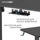 Комп'ютерний стіл OfficePro ODE1470B - изображение 9