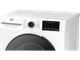 Пральна машина автоматична Beko BM3WFU46215WB - изображение 6