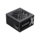 Блок живлення Gamemax 800W (ek02152) - зображення 1