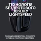 Навушники Logitech G535 Lightspeed Wireless Gaming Headset (ek05599) - зображення 2