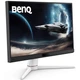 Монітор BenQ EX251 (ek12959) - изображение 2