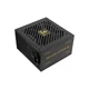 Блок живлення Enermax 750W Revolution III (ek02358) - изображение 2