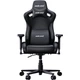 Крісло ігрове Anda Seat Kaiser Frontier XL (ek10621) - изображение 1