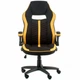 Крісло ігрове Special4You Prime / (ek10314) - зображення 2