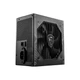Блок живлення MSI 650W (ek02038) - изображение 1