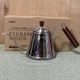 Чайник CAFEC Tsubame Drip Pot Wood Store - зображення 6