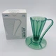 Пуровер Cafec Deep 27 Tritan Flower Dripper Dark Green Store - изображение 3