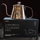 Чайник CAFEC Tsubame Pro Store - зображення 3