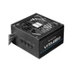 Блок живлення Chieftec 650W Vita SM3 (ek02479) - изображение 2