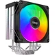 Кулер до процесора Alseye N120B-SE COV (ek03237) - изображение 2