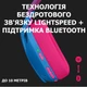 Навушники Logitech G435 Lightspeed Wireless Gaming Headset Blue (ek05570) - зображення 3