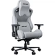 Крісло ігрова Anda Seat Kaiser Frontier XL Grey (ek10576) - зображення 2