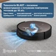 Робот-пилосос з вологим прибиранням ECOVACS Deebot X11 OmniCyclone (DEX99-1 Brown) - изображение 3
