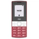 Мобильный телефон Ergo B185 Red - изображение 2