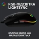 Миша Logitech G102 Lightsync (ek11077) - зображення 2