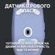 Миша Logitech G102 Lightsync Lilac (ek11196) - зображення 3