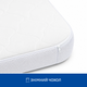 Матрац Piccolino Sweet Dreams Physioform L, 70х98х7 см (11521.02) - зображення 4