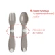 Набір Chicco First Cutlery: ложка та виделка, 12м+, колір бірюзовий (16101.30) - зображення 2