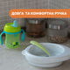 Ложка силіконова Chicco, 6м+, 1 шт., колір червоний (06828.71) - зображення 5