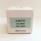 Каламінова пілінг-маска β-Biotic Calamine Peel Mask CEF Lab 10 мл - изображение 1