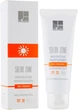Сонцезахисний зволожувальний BB крем з тоном Protective Moisturizing Solar Zone SPF30+ Dr. Kadir 75 мл - изображение 2