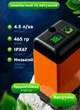 Душ аккумуляторный портативный туристический с насосом 7200 mAh LED зарядка от USB походный душ автономный переносной на аккумуляторе для дачи отдыха на природе - изображение 3