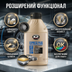 Автошампунь K2 Express Universal Fit Plus 500мл с белым воском для мойки автомобиля антикоррозийный шампунь для чистки авто (SK_K140А12) - изображение 5