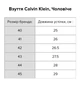 Чоловічі шкіряні кросівки Calvin Klein Low Top Lace Up Lth 45 білий HM0HM00471-01S - изображение 8