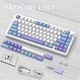 Ігрова Бездротова Механічна Клавітура Attack shark x85 White-purple - зображення 8