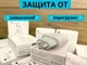 Адаптер 20W USB-C Original OEM для iPhone / USB Power Adapter / Сетевое зарядное устройство 20W - изображение 2