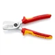 Кабелерез KNIPEX 200мм (95 16 200) - изображение 2