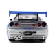 Машина Jada Форсаж Ниссан Скайлайн GT-R 2002 (9397158314R00) - изображение 3