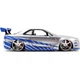 Машина Jada Форсаж Ниссан Скайлайн GT-R 2002 (9397158314R00) - изображение 4