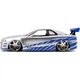 Машина Jada Форсаж Ниссан Скайлайн GT-R 2002 (9397158314R00) - изображение 5