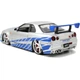 Машина Jada Форсаж Ниссан Скайлайн GT-R 2002 (9397158314R00) - изображение 6