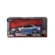 Машина Jada Форсаж Ниссан Скайлайн GT-R 2002 (9397158314R00) - изображение 7