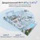 Внутрішня Wi-Fi камера SYMYNELEC 5 ГГц/2,4 ГГц, роздільна здатність 2K, 4 МП, огляд 360 °, виявлення руху, нічне бачення, двосторонній аудіозв'язок, сумісність з Alexa. - зображення 2