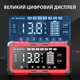 Зарядний пристрій SWT-Sweter SWT-2010 — Інтелектуальний зарядний пристрій 12V/20A — 24V/10A - зображення 3
