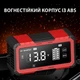 Зарядний пристрій SWT-Sweter SWT-2010 — Інтелектуальний зарядний пристрій 12V/20A — 24V/10A - зображення 8